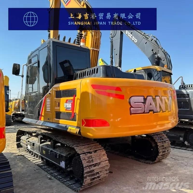 Sany SY 155 C 大型油圧ショベル12t以上（パワーショベル・ユンボ）