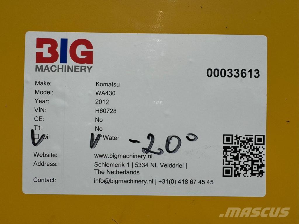 Komatsu WA430-6 ホイールローダー・タイヤショベル