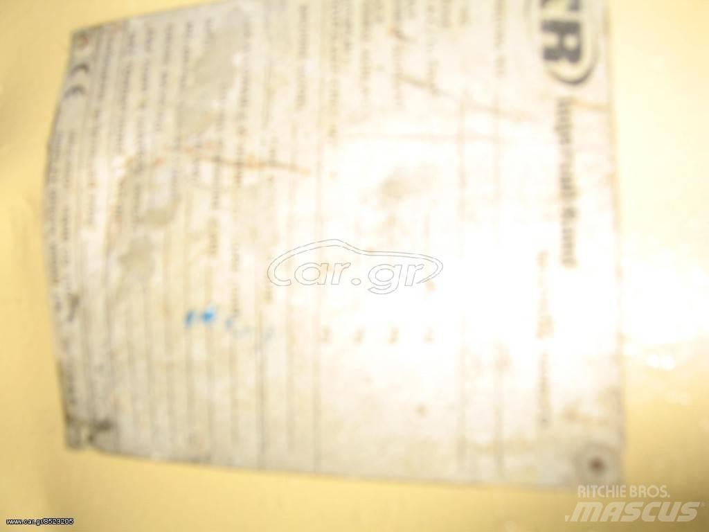Ingersoll Rand 7 120 コンプレッサー