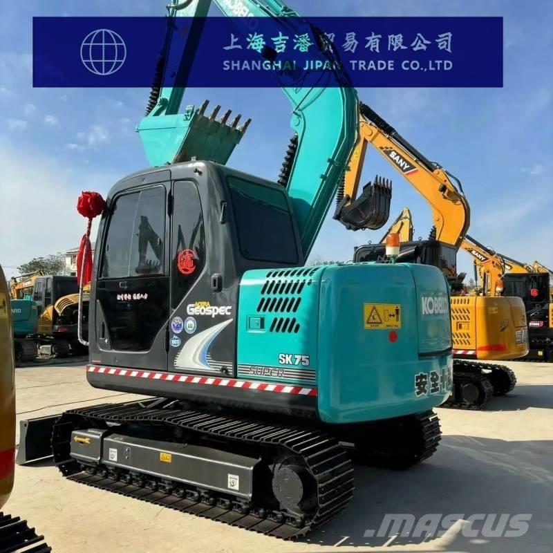 Kobelco SK 75 中型油圧ショベル 7ｔ-12ｔ（ユンボ・パワーショベル・バックホー）