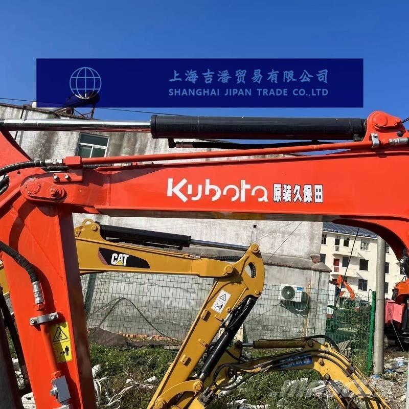 Kubota U 40 ミニ油圧ショベル 7t以下（ミニユンボ・ミニディガー）