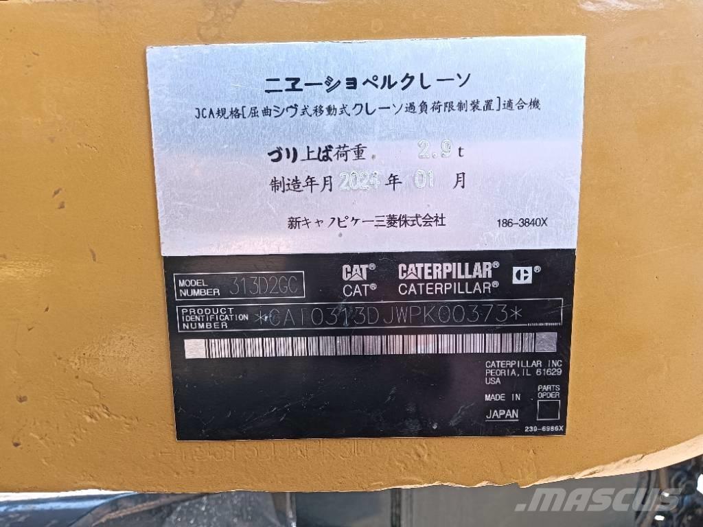 CAT 313 D ホイール式油圧ショベル（パワーショベル・ユンボ・バックホー）
