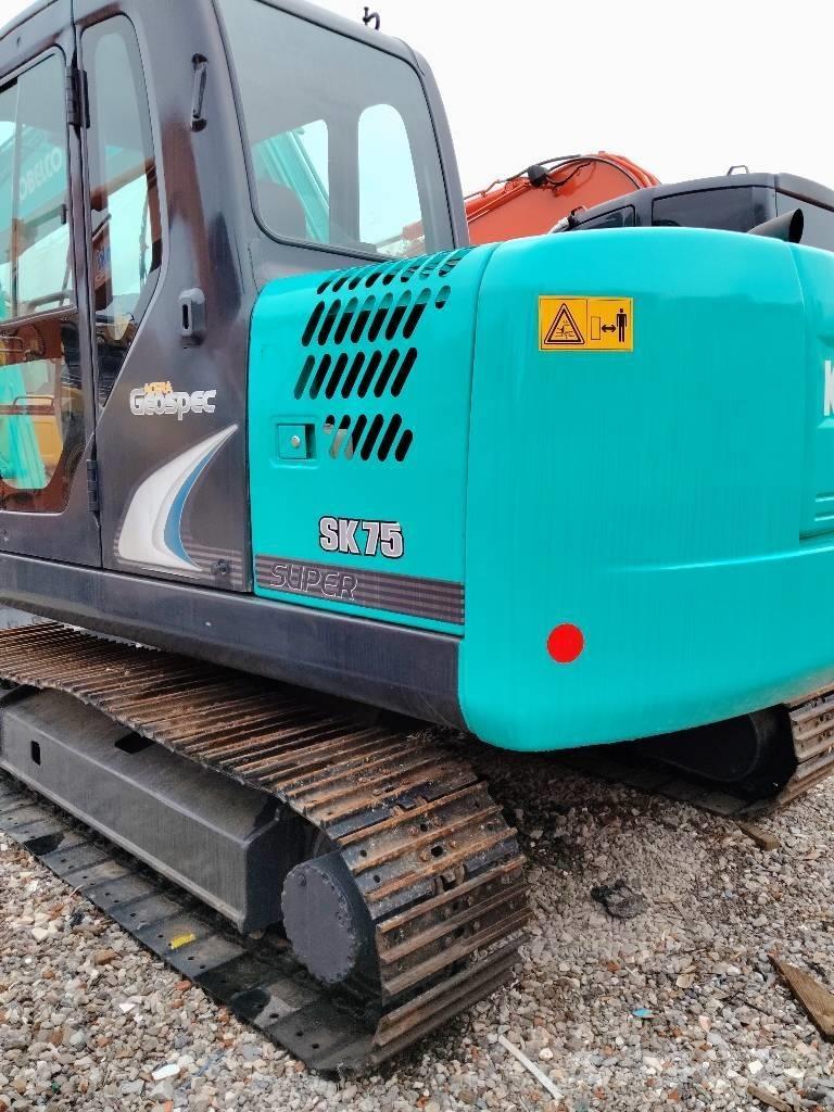 Kobelco SK 75 大型油圧ショベル12t以上（パワーショベル・ユンボ）