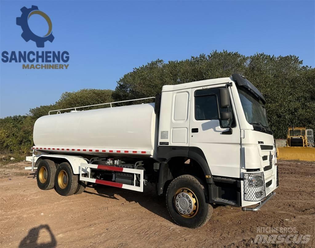 Howo Water Tank 給水車
