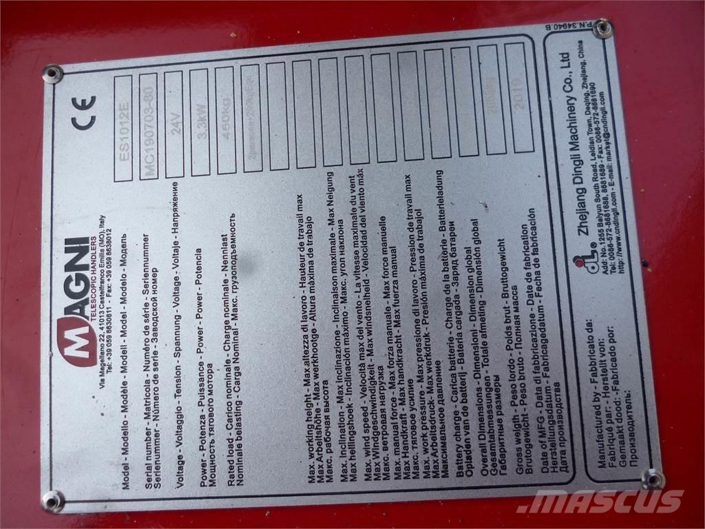  ES1012E シザースリフト