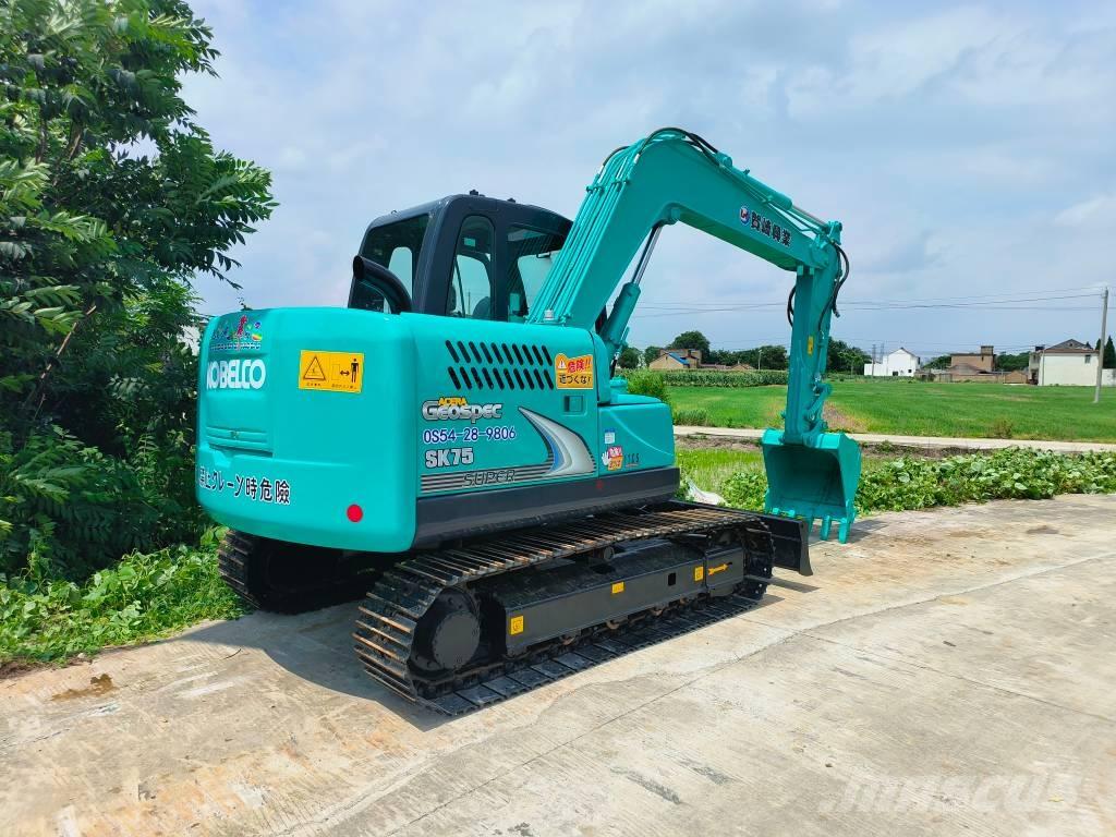 Kobelco SK 75 大型油圧ショベル12t以上（パワーショベル・ユンボ）