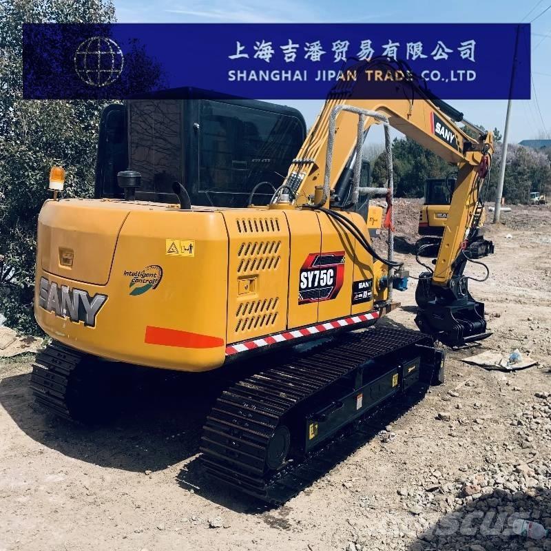 Sany SY 75 C 大型油圧ショベル12t以上（パワーショベル・ユンボ）