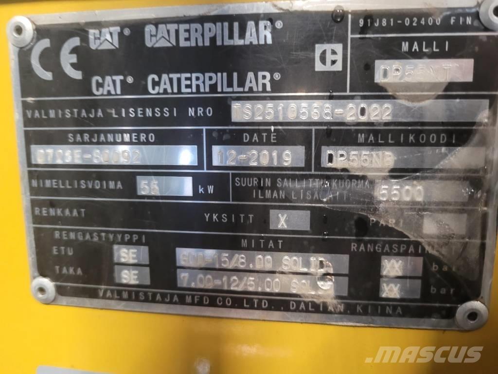 CAT DP55 NB ディーゼル・軽油