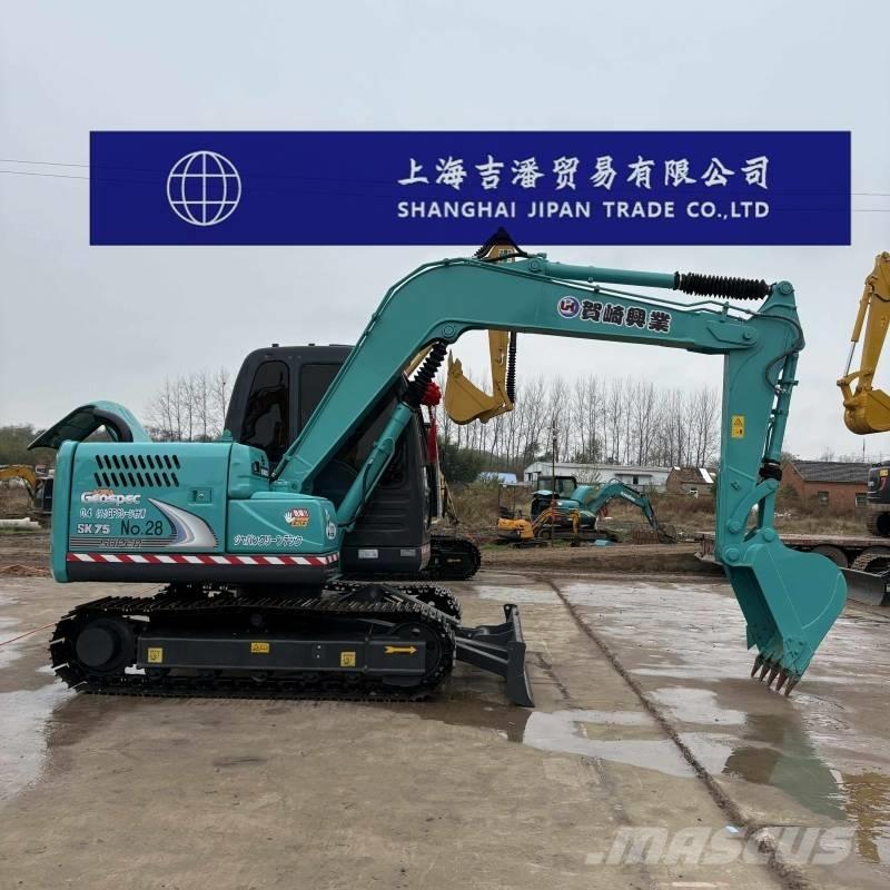 Kobelco SK 75 中型油圧ショベル 7ｔ-12ｔ（ユンボ・パワーショベル・バックホー）
