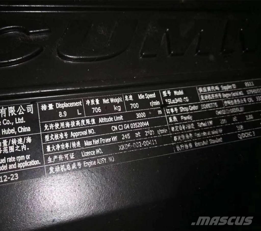 Cummins ISLe340 30 エンジン