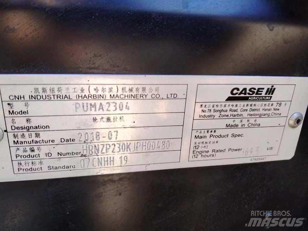 Case IH PUMA 2304 トラクター