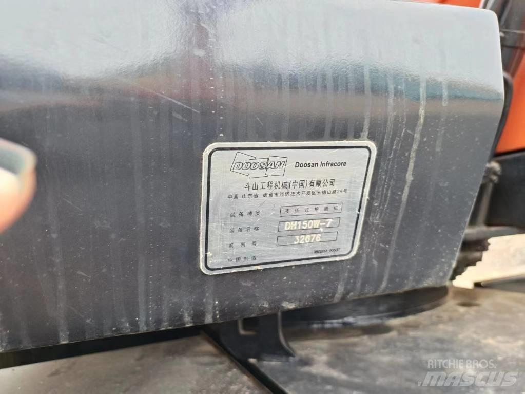 Doosan 150 W ホイール式油圧ショベル（パワーショベル・ユンボ・バックホー）