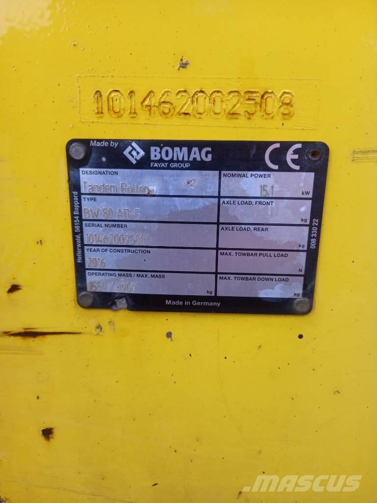 Bomag BW 80 AD-5 タンデムローラ