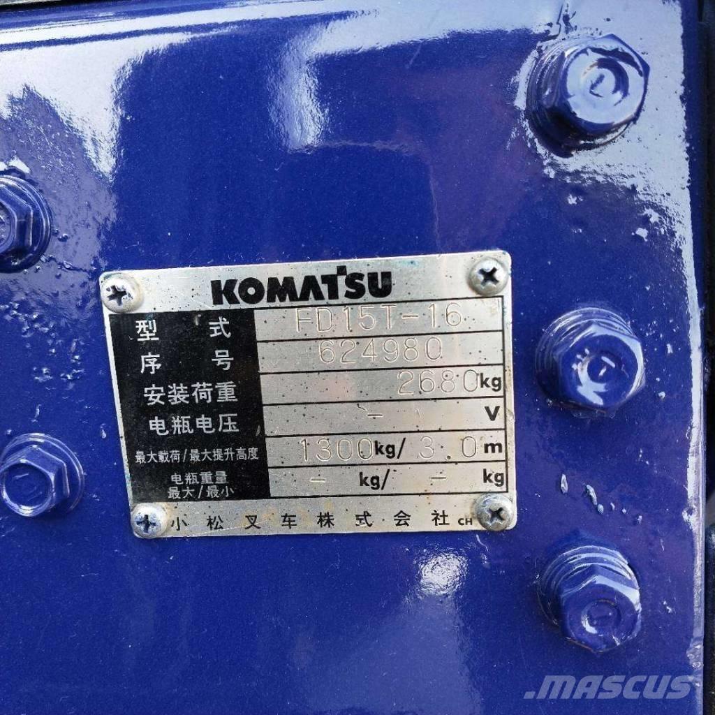 Komatsu 1.5t ディーゼル・軽油