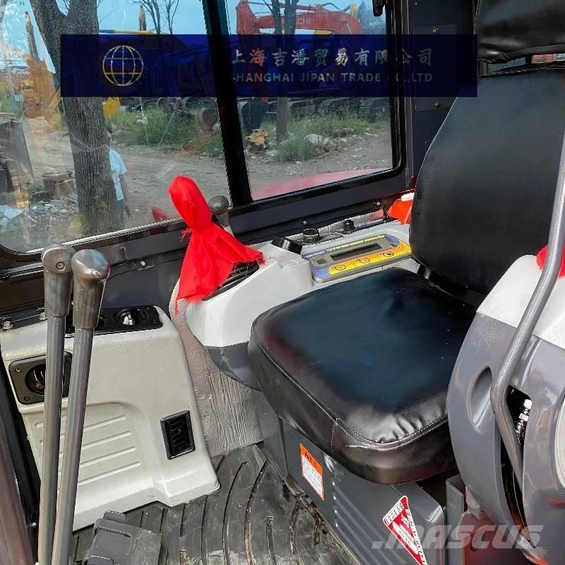 Kubota U 48-4 ミニ油圧ショベル 7t以下（ミニユンボ・ミニディガー）