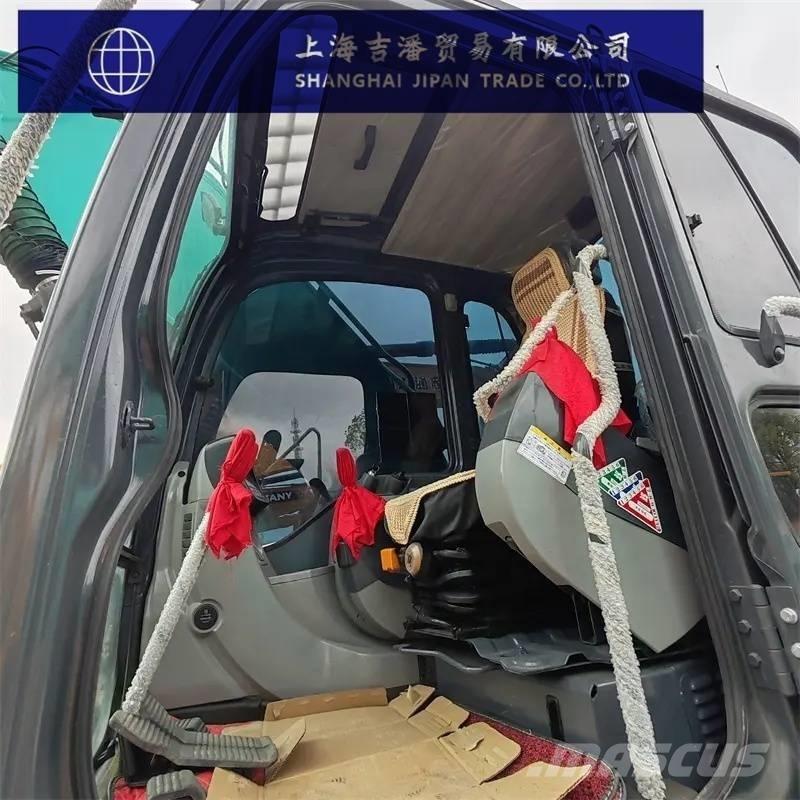 Kobelco SK 200 大型油圧ショベル12t以上（パワーショベル・ユンボ）