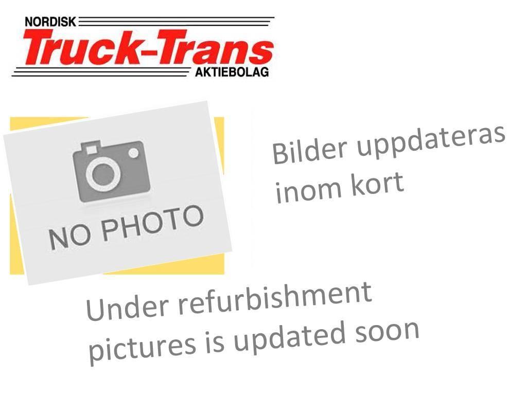 Toyota FRE270 全方向リーチ型フォークリフト