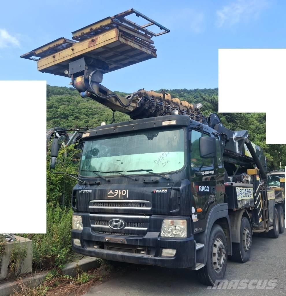 Horyong SKY750 トラック高所作業車