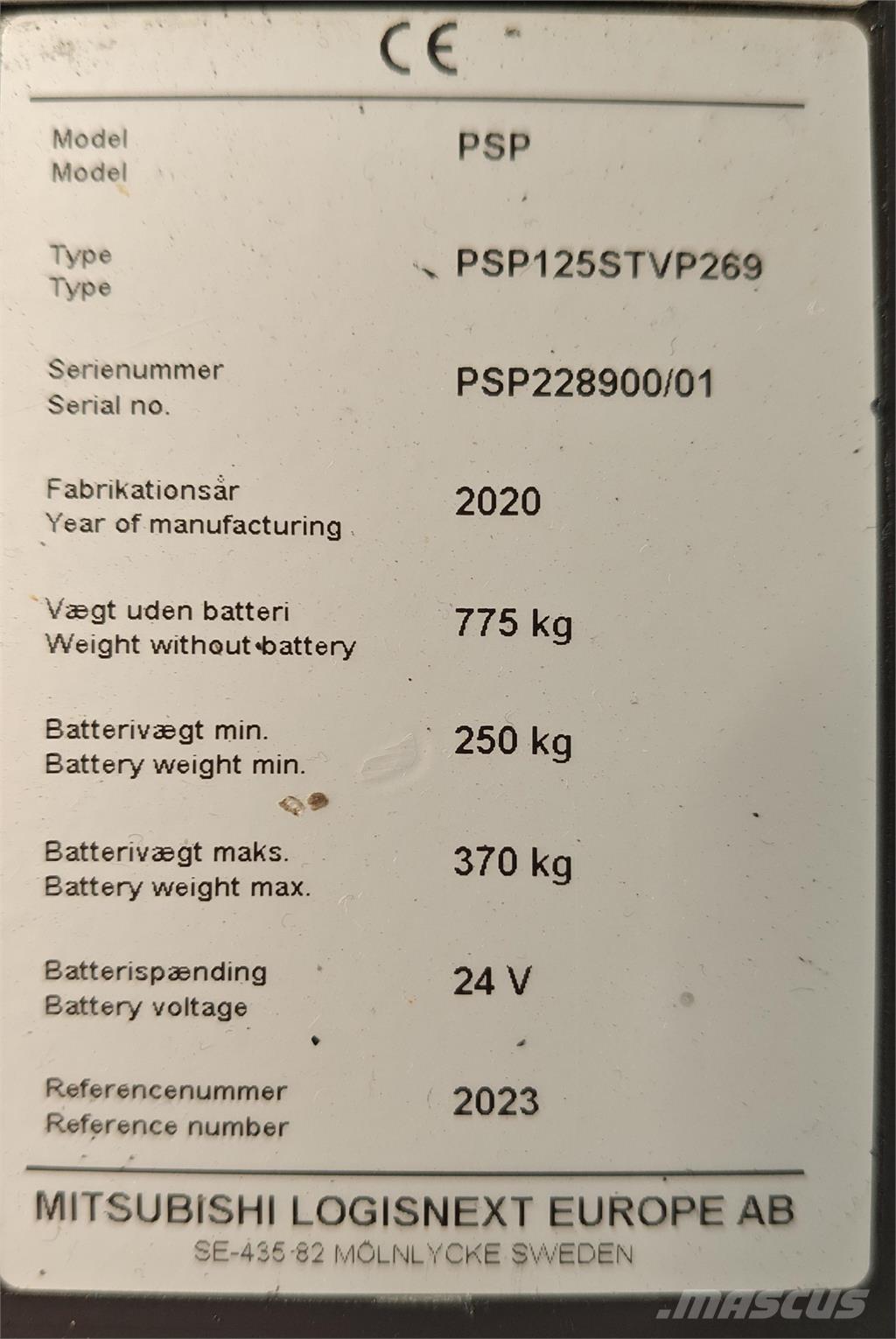 Atlet PSP125 自走式スタッカー