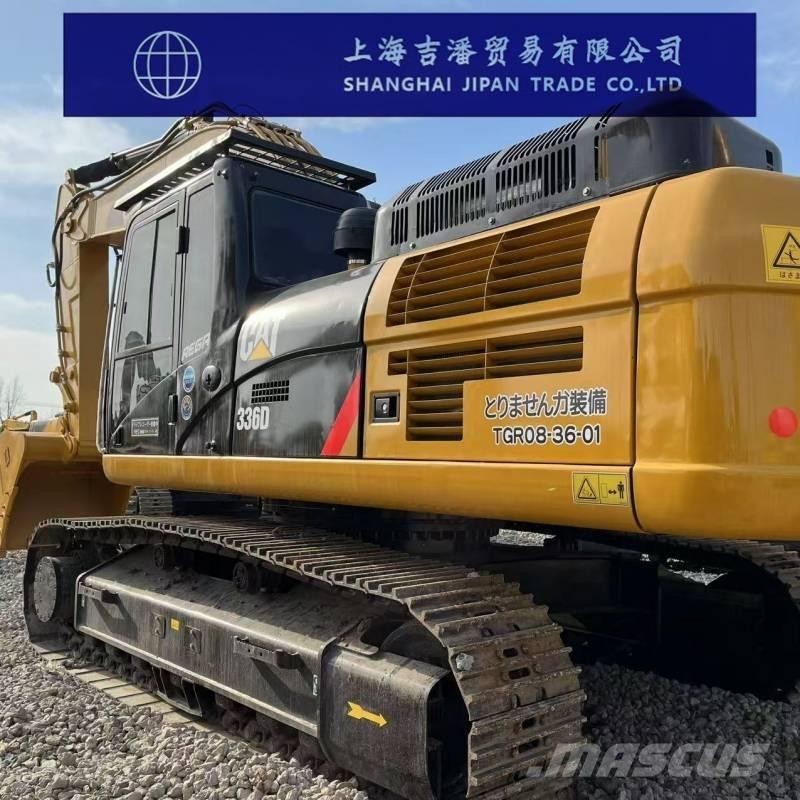 CAT 336 D 大型油圧ショベル12t以上（パワーショベル・ユンボ）