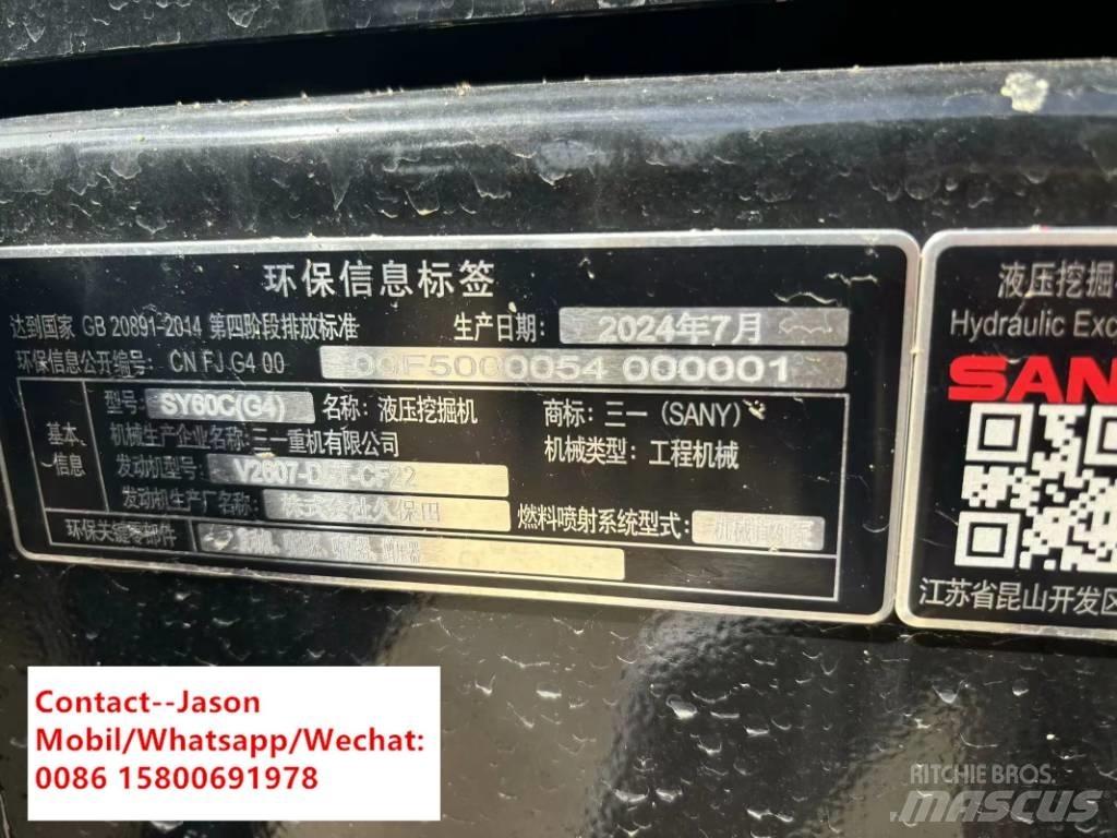 Sany SY 60 C 大型油圧ショベル12t以上（パワーショベル・ユンボ）