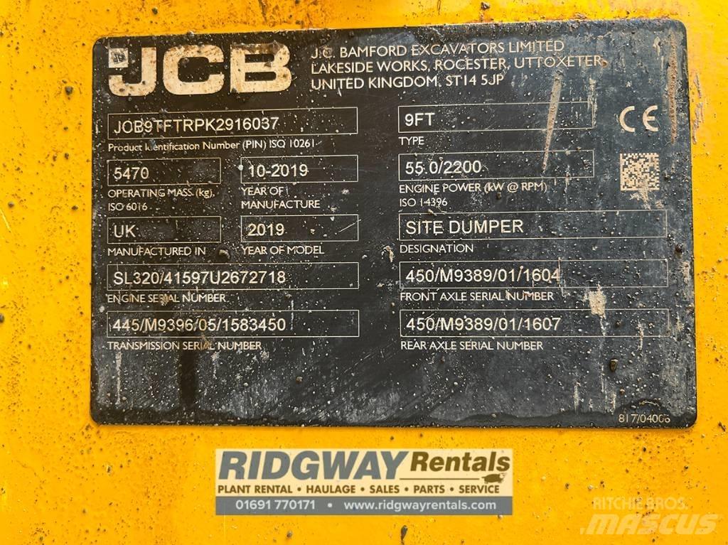 JCB 9 Ton dumper サイト　ダンプ