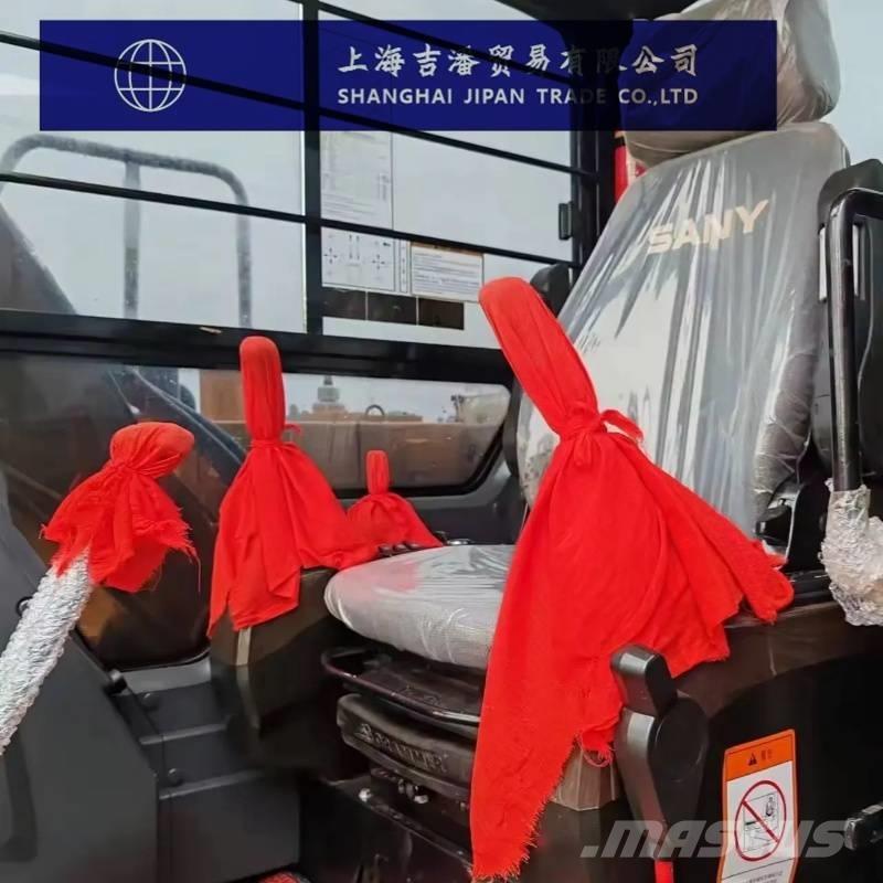 Sany SY 95 C 中型油圧ショベル 7ｔ-12ｔ（ユンボ・パワーショベル・バックホー）