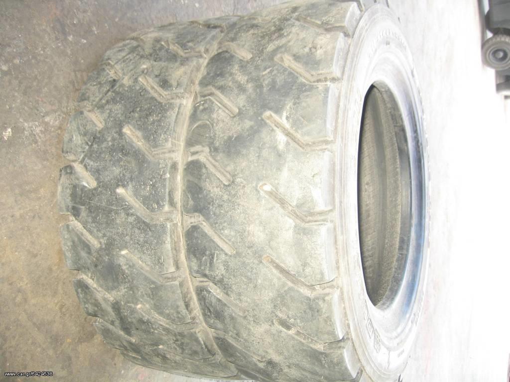  ΛΑΣΤΙΧΑ 28Χ9R15 タイヤ、ホイル、リム