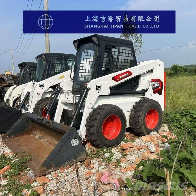 Bobcat S 590 スキッドステアローダー