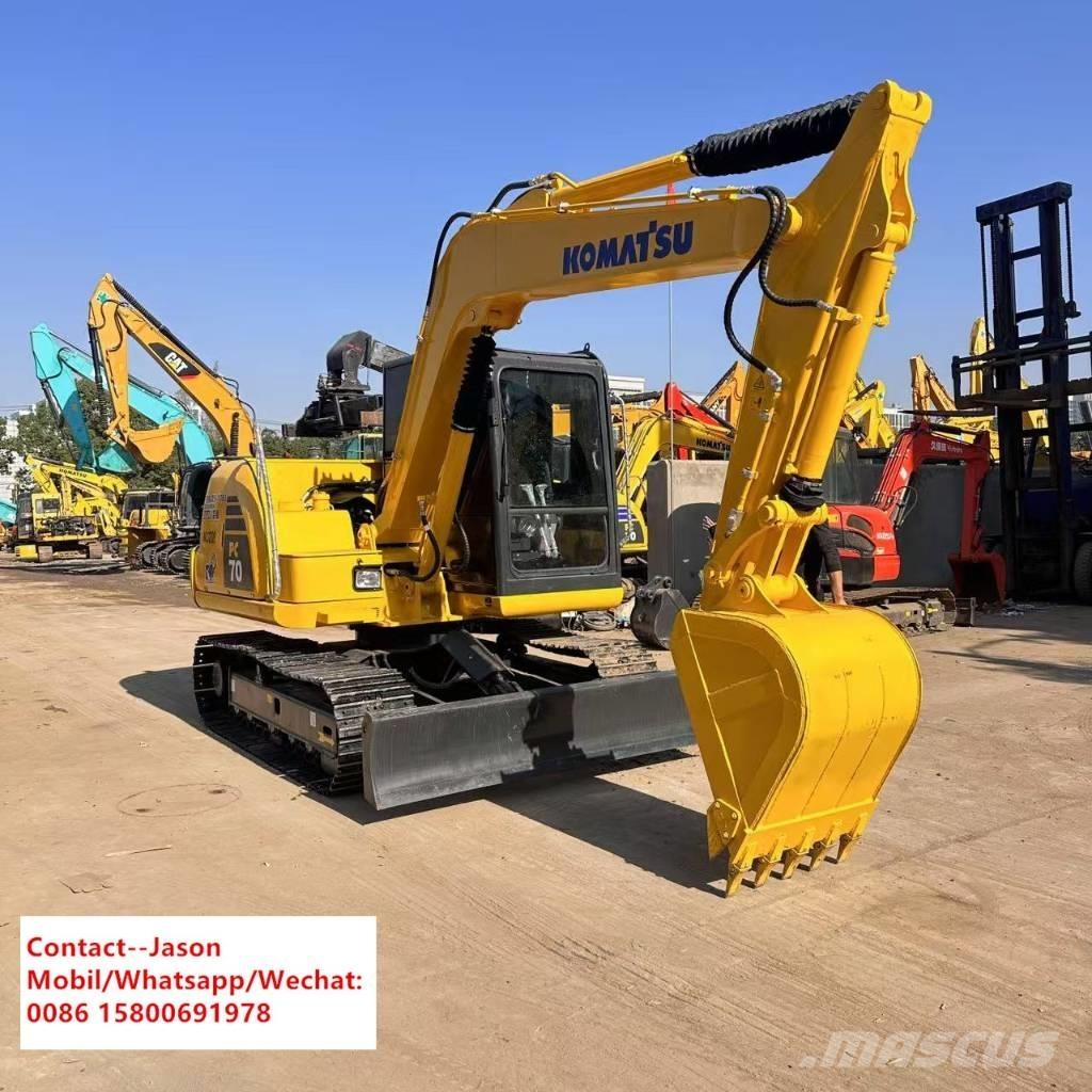 Komatsu PC 70-8 大型油圧ショベル12t以上（パワーショベル・ユンボ）