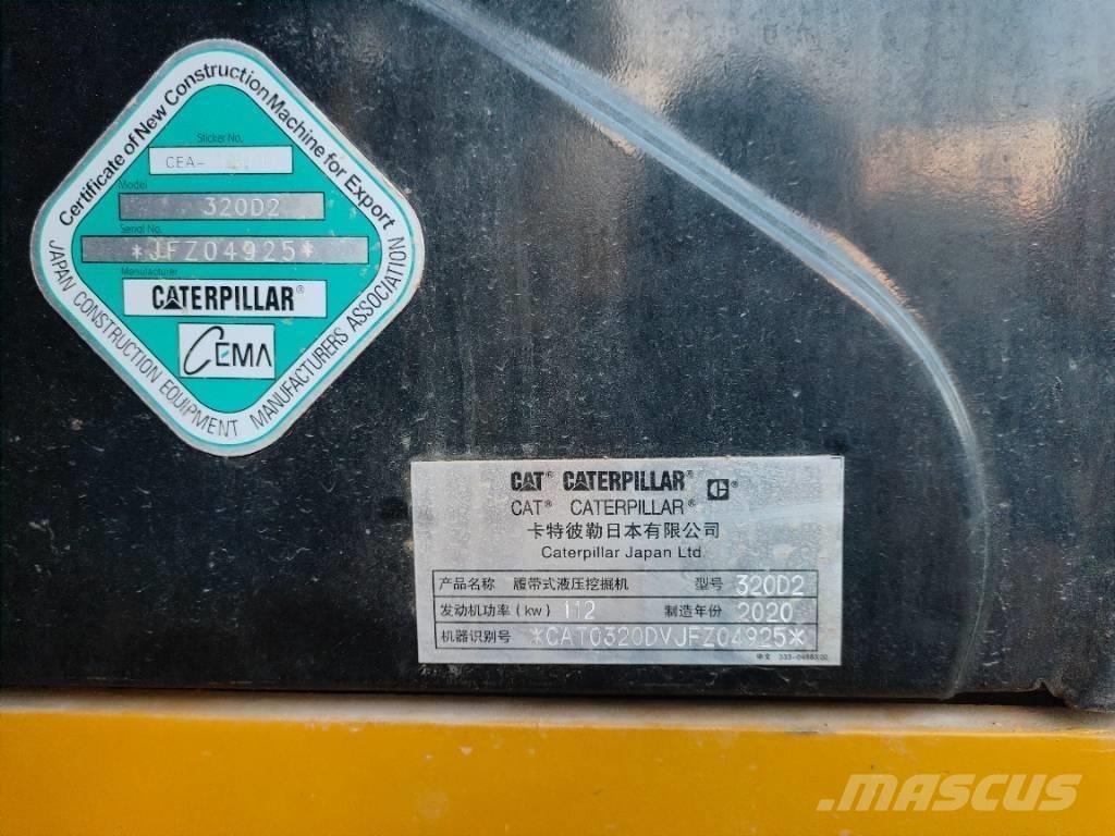CAT 320D2 大型油圧ショベル12t以上（パワーショベル・ユンボ）