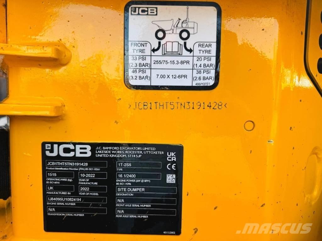 JCB 1T-2HT サイト　ダンプ