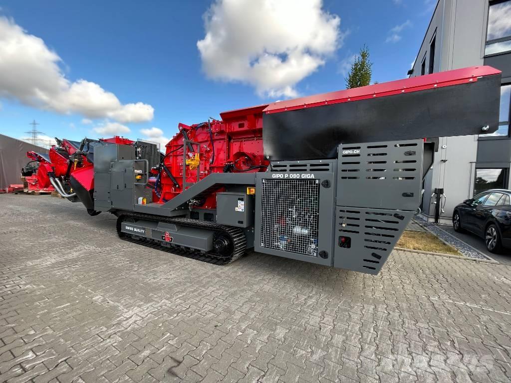 GIPO P90 GIGA スクリーン ふるい