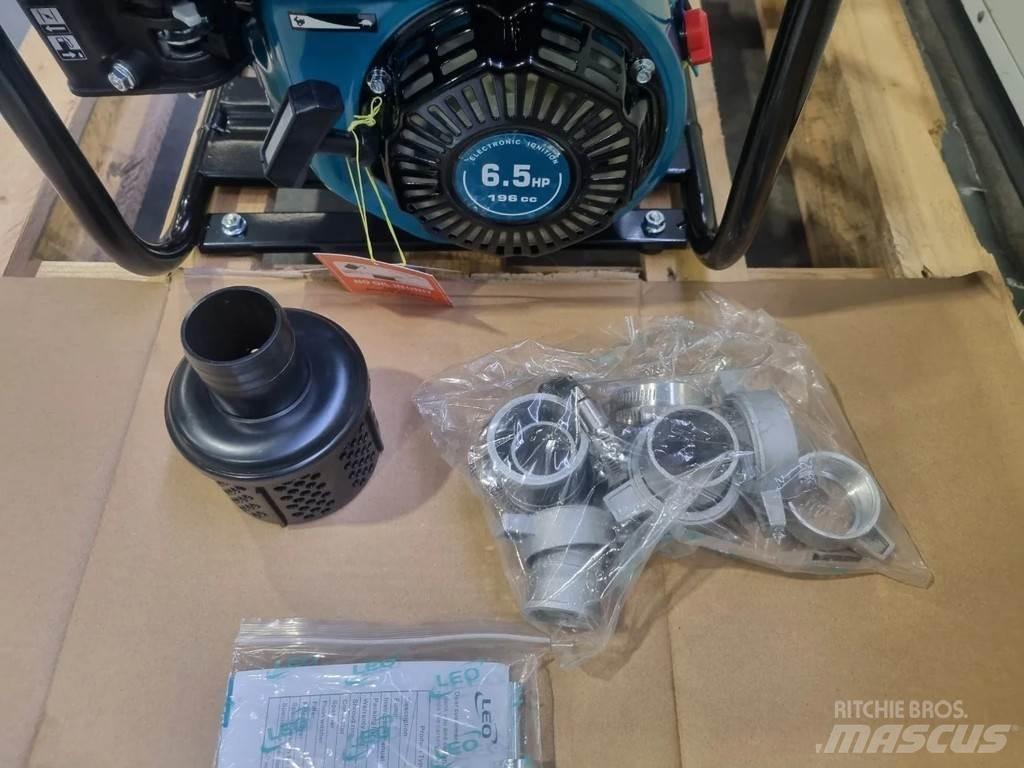  LEO LGP20-2H ウォーターポンプ