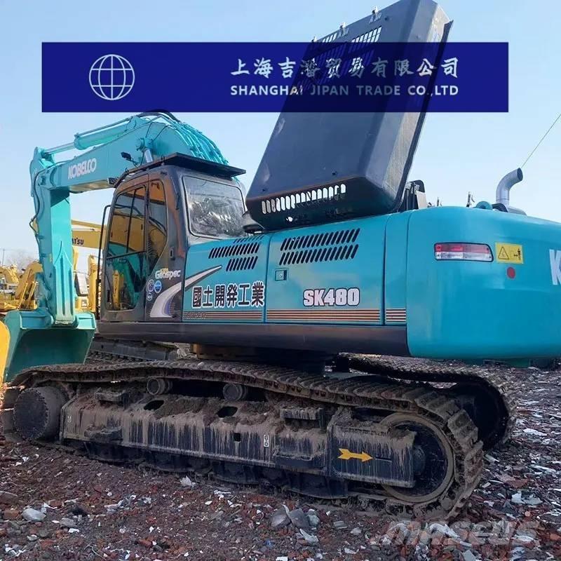 Kobelco SK 480 大型油圧ショベル12t以上（パワーショベル・ユンボ）