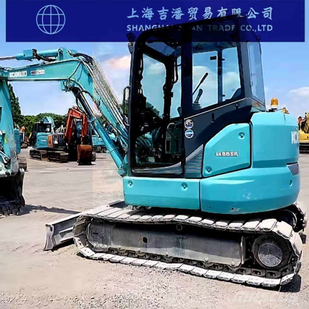 Kobelco SK 55 ミニ油圧ショベル 7t以下（ミニユンボ・ミニディガー）