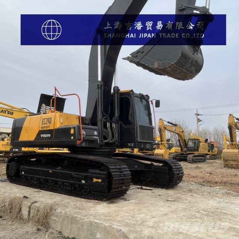 Volvo EC 290 大型油圧ショベル12t以上（パワーショベル・ユンボ）