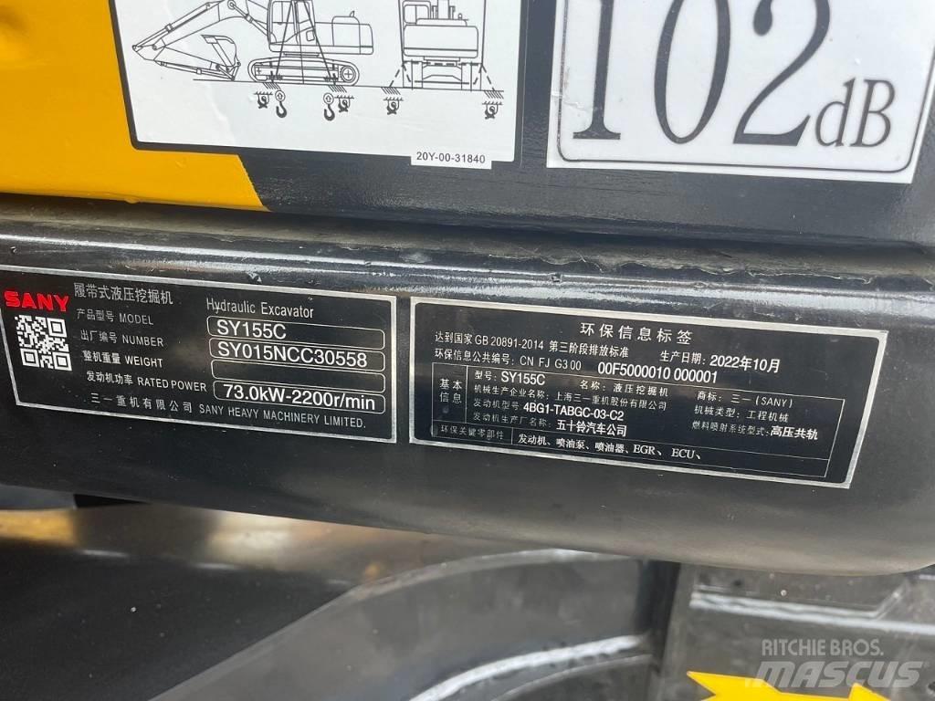 Sany SY 155 C 中型油圧ショベル 7ｔ-12ｔ（ユンボ・パワーショベル・バックホー）