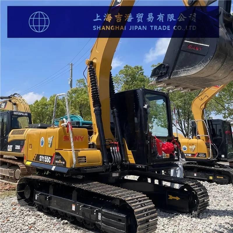 Sany SY155 中型油圧ショベル 7ｔ-12ｔ（ユンボ・パワーショベル・バックホー）