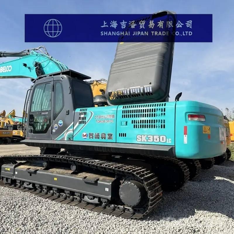 Kobelco 130 中型油圧ショベル 7ｔ-12ｔ（ユンボ・パワーショベル・バックホー）