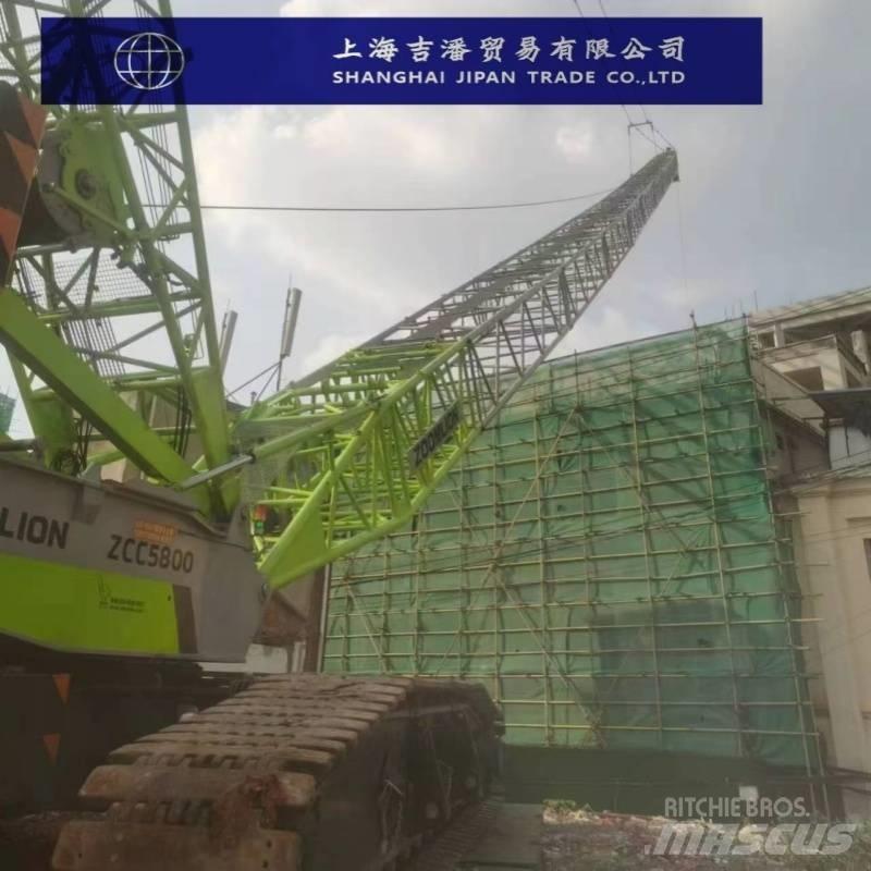 Zoomlion ZCC5800 クローラクレーン