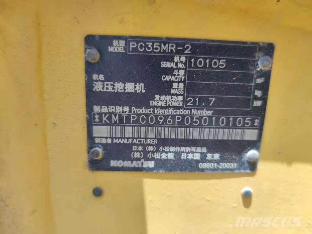 Komatsu PC 35 MR ミニ油圧ショベル 7t以下（ミニユンボ・ミニディガー）