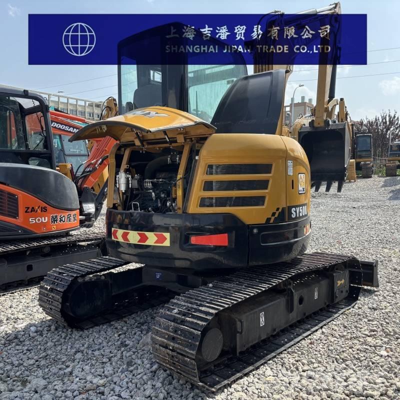 Sany SY 50 U ミニ油圧ショベル 7t以下（ミニユンボ・ミニディガー）