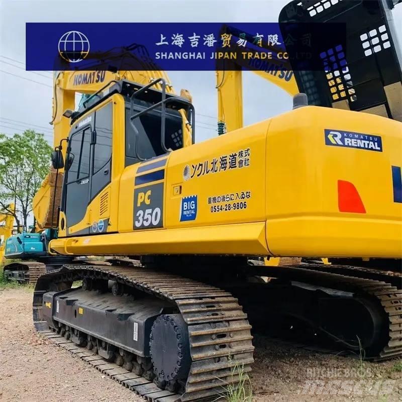 Komatsu PC 350 大型油圧ショベル12t以上（パワーショベル・ユンボ）