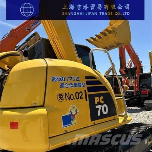 Komatsu PC 70 大型油圧ショベル12t以上（パワーショベル・ユンボ）