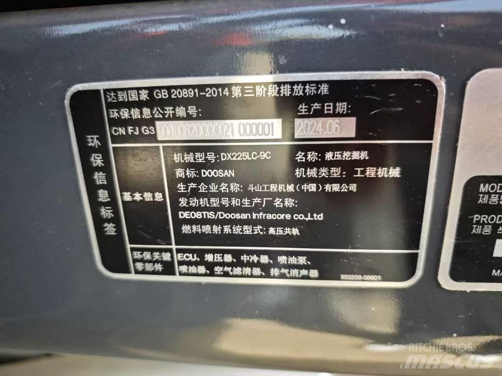 Doosan DX 225 LC 大型油圧ショベル12t以上（パワーショベル・ユンボ）