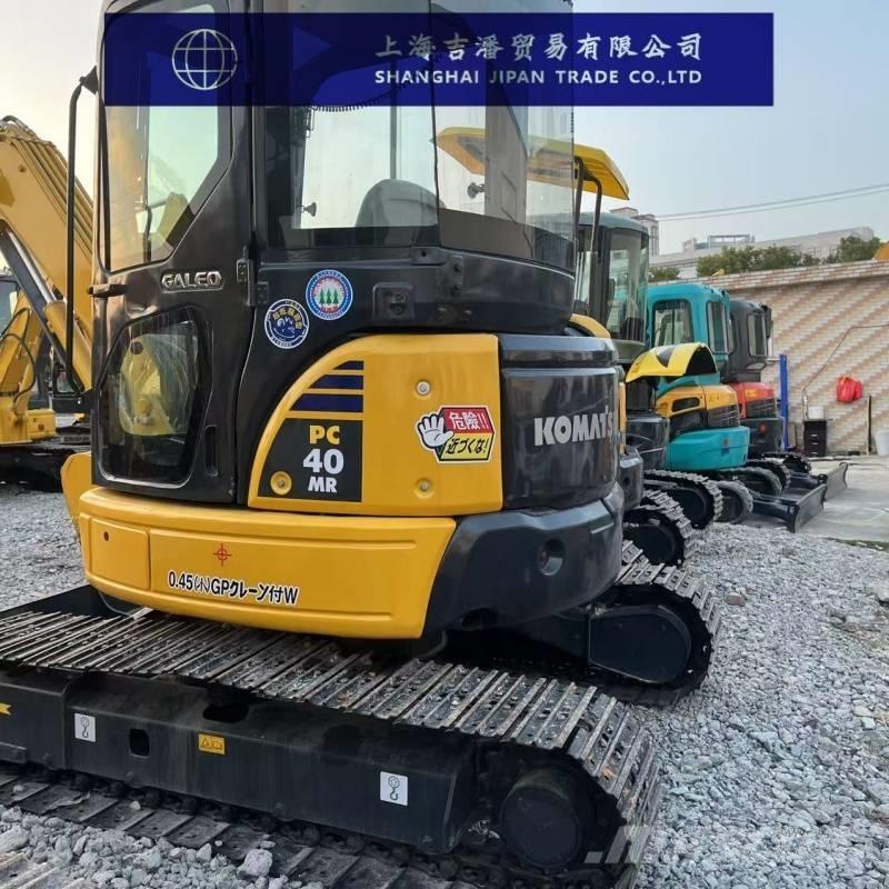 Komatsu PC 40 MR ミニ油圧ショベル 7t以下（ミニユンボ・ミニディガー）