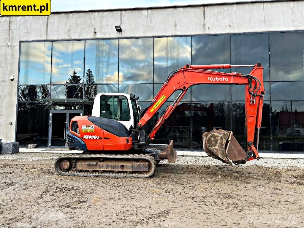 Kubota KX 080-3 中型油圧ショベル 7ｔ-12ｔ（ユンボ・パワーショベル・バックホー）