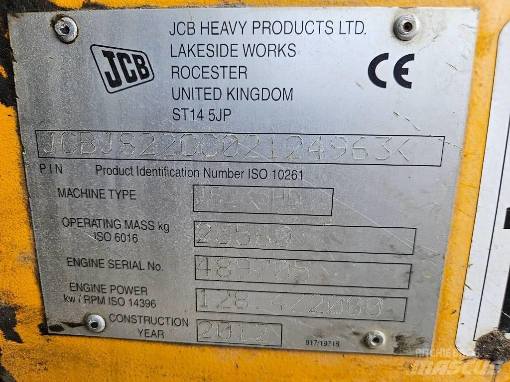JCB 235 HD 大型油圧ショベル12t以上（パワーショベル・ユンボ）