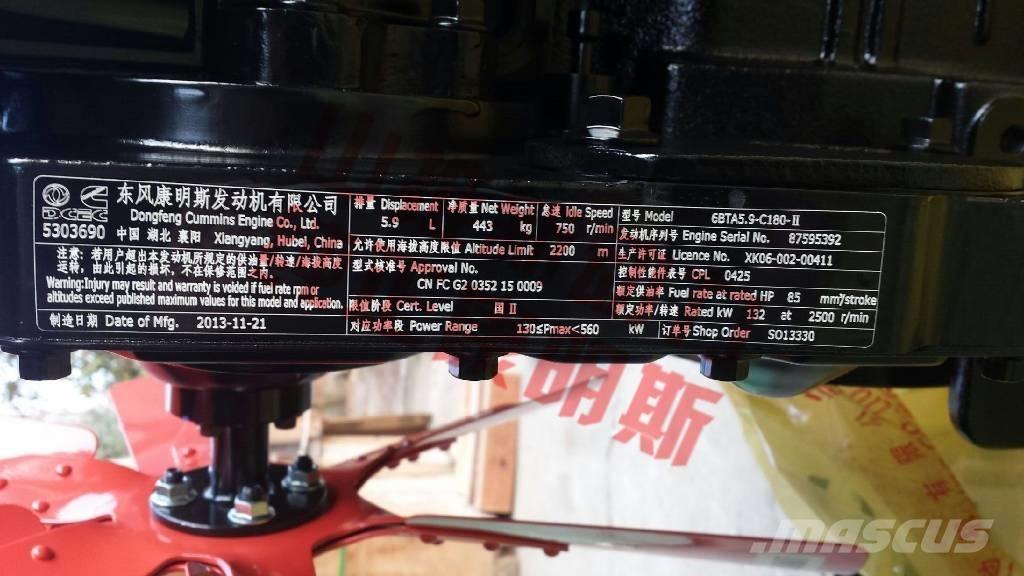 Cummins 6BTA5.9-C180 エンジン